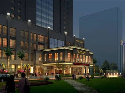 益阳世纪豪廷大酒店