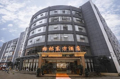 Greentree Eastern Anshun Town Huangguoshu Avenue J