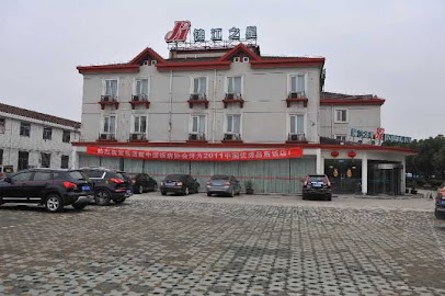 锦江之星