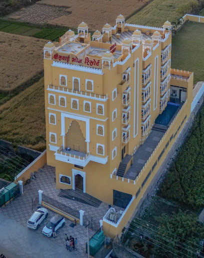SHREE SAWAI BHOJ RESORT