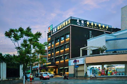 瑞思贝特酒店