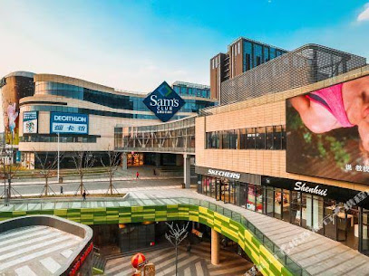 Haizhilian Boutique Apartment Hotel