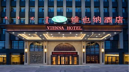 Vienna Hotel