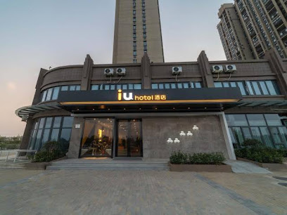 IU Hotelsa Wuhan Hanyang Avenue Huangjinkou Metro
