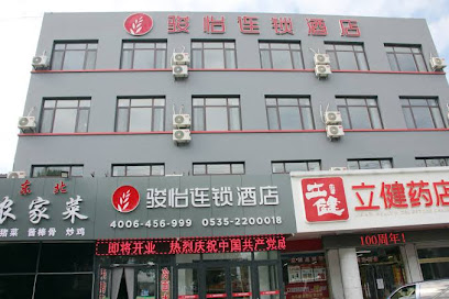Junyi Hotel Chain