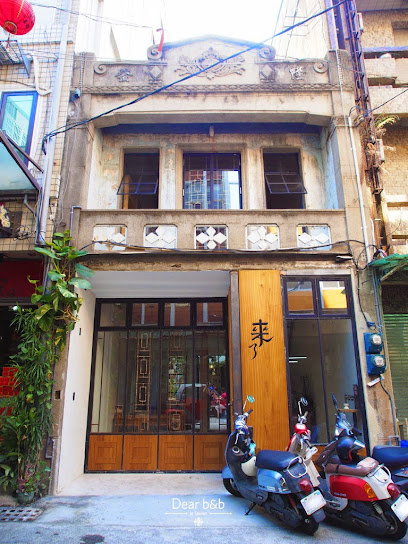 来了就住一晚