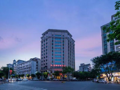 Yunxiang Business Hotel