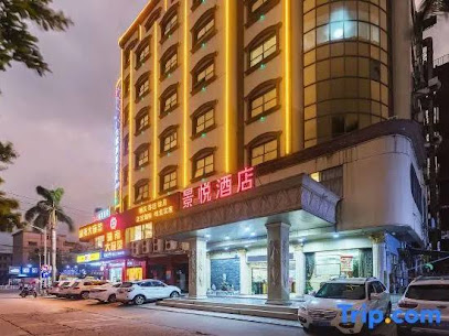 Jingyue Hotel