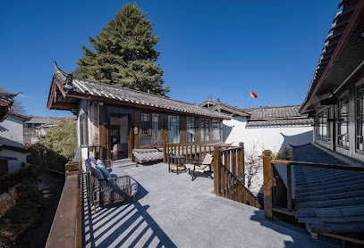 溪畔雅阁·Elegant Retreat by the Creek