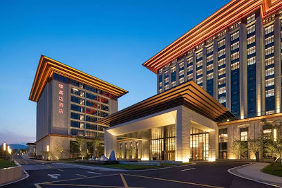 Wyndham Taizhou West