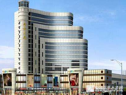 Atour Hotel Yueqiao Guangzhou