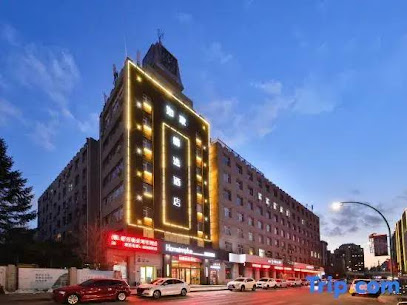 Home Inn Plus