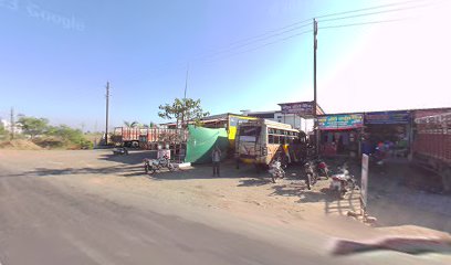 Hotel Haram