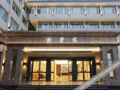 Nanxiong Guest House