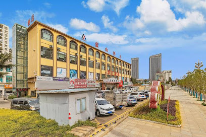 Lanshan Hotel