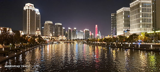 天津之眼逸扉酒店