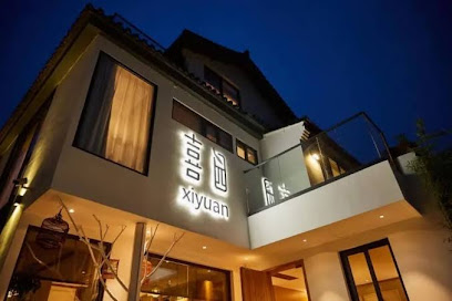 Joyful Garden Floral Hotel