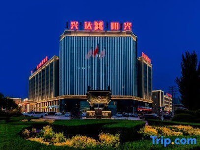 内蒙古阳光澳斯特酒店