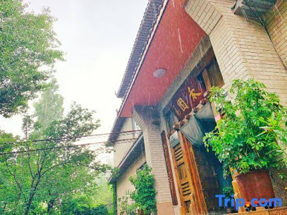 DunHuang HeYuan Guesthouse