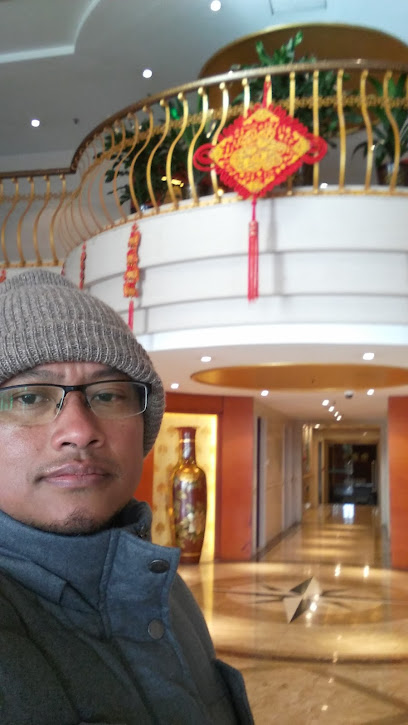 神华海港国际饭店