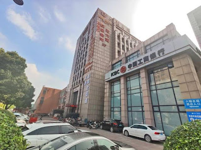 六朝名瑶商务酒店