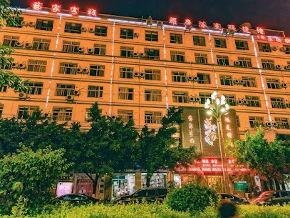 Qiaojia Yijia Inn