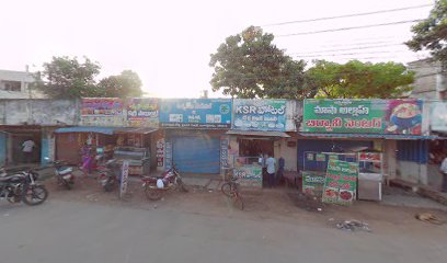 KSR హోటల్