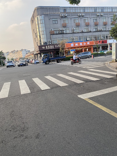 GreenTree Inn Express