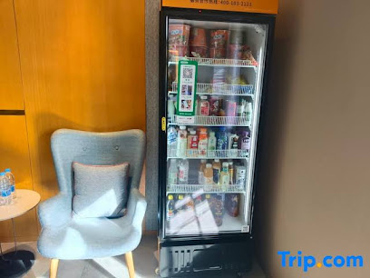 如家快捷酒店