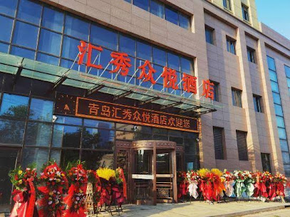 Huixiu Zhongyue Hotel