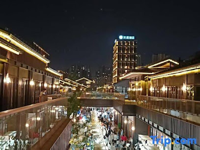 Manchao Smart Homestay