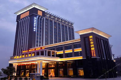 Sihai Hotel