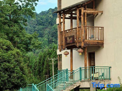 Simianshan Xiandanfufu Inn