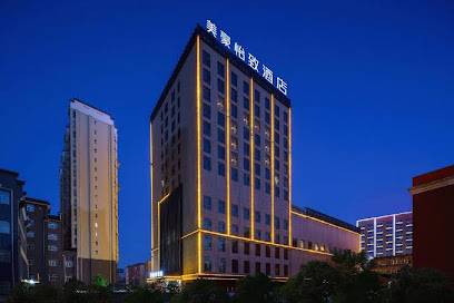 Shangde Hotel