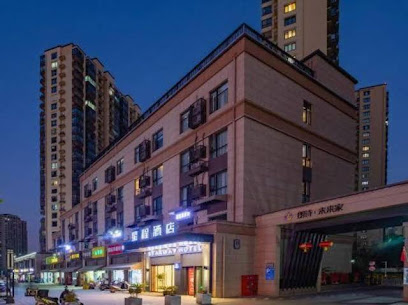 Starway Hotel