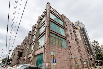 潘府酒店