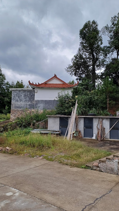 Wencheng Yanghong Homestay