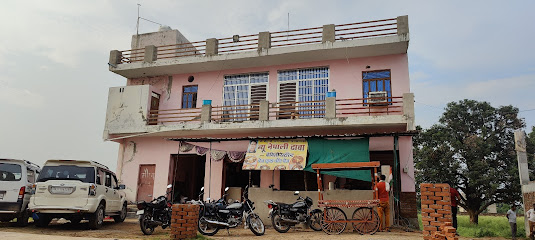 New Nepali hotel nd restorant old is gold