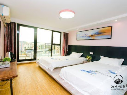 Chipan Xuli Homestay