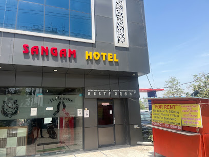 Sangam Guest House