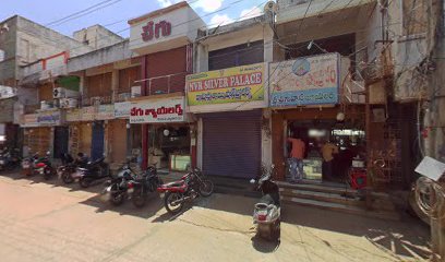 Swamy Hotel