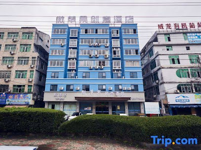 WP Guo Creative Hotel