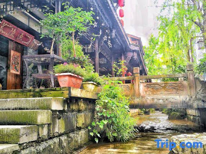 YinyiGuesthouse