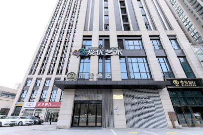 全季酒店长沙东塘店