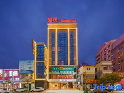Aiyoupin Apartment Boutique Hotel