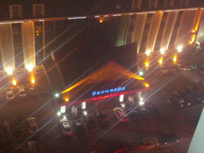 普吉风情假日酒店