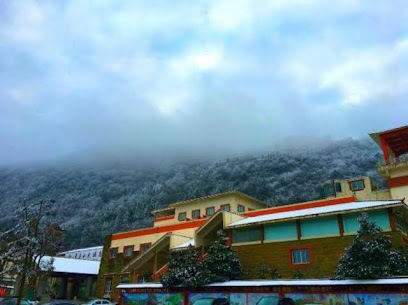 华蓥山大酒店