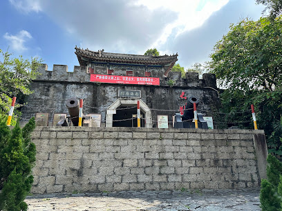 Yuquan Shanju Clover Apartment