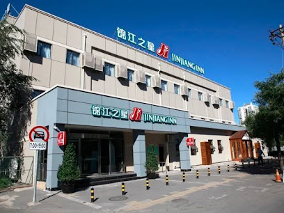 Jinjiang Inn Beijing Gucheng North Road Branch