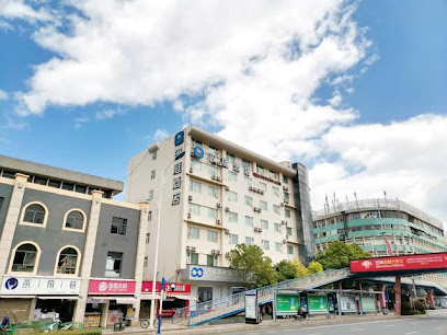 如家快捷酒店昆明云南师范大学一二一大街店